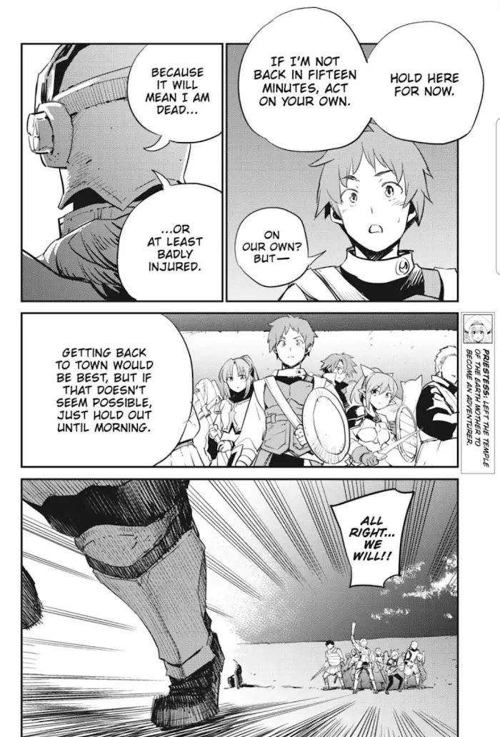 Goblin Slayer Chapter 70 image 09_optimized